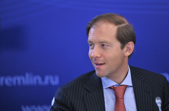 Vladimir Putin's visit to Primorye Territory. Day 3