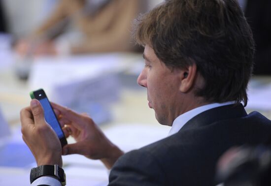 Vladimir Putin's visit to Primorye Territory. Day 3