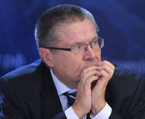 Vladimir Putin's visit to Primorye Territory. Day 3