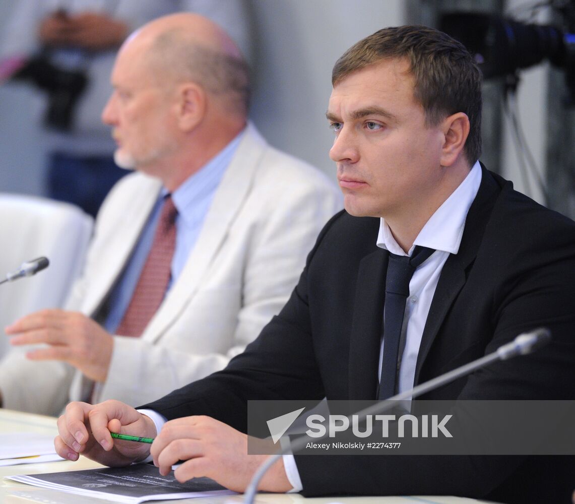 Vladimir Putin's visit to Primorye Territory. Day 3