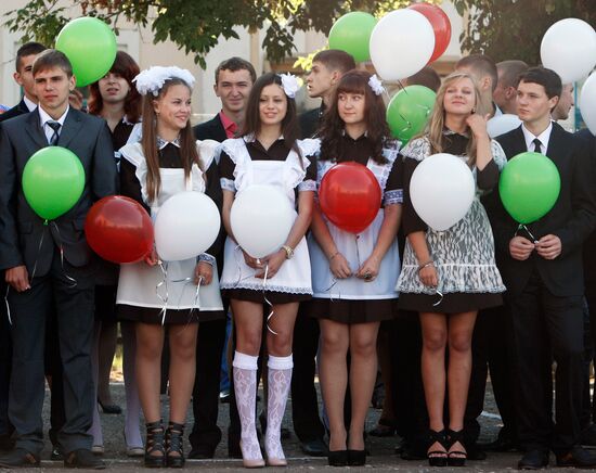 Beginning of academic year in Belarus