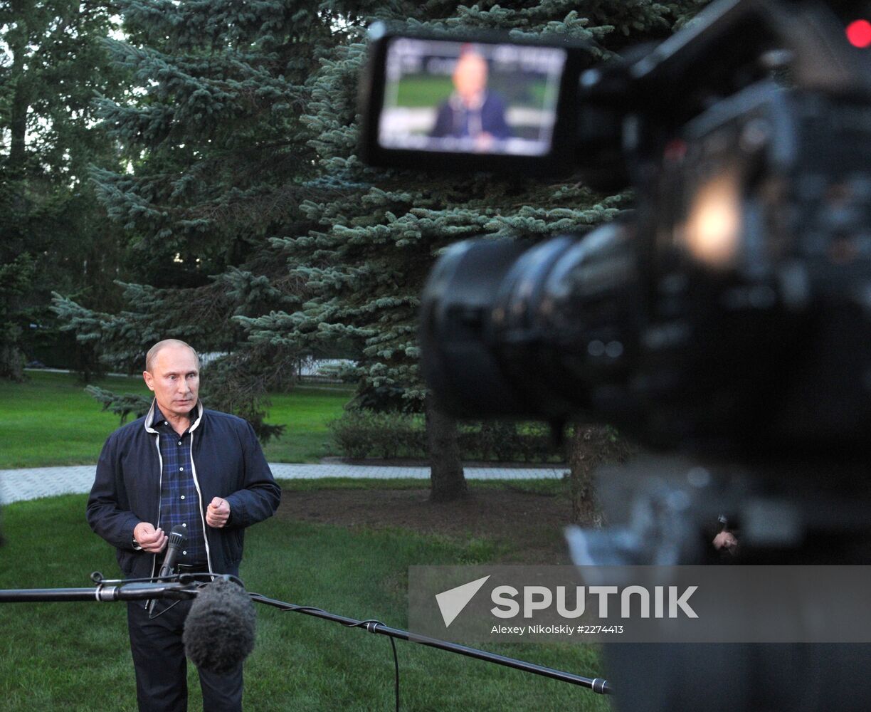 Vladimir Putin's visit to Primorye Territory. Day 3