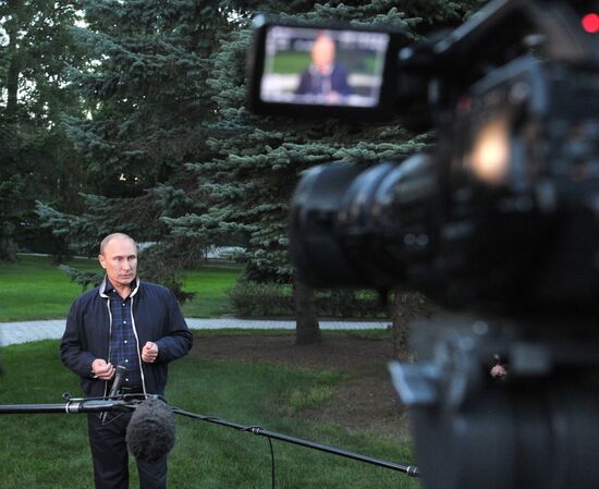 Vladimir Putin's visit to Primorye Territory. Day 3