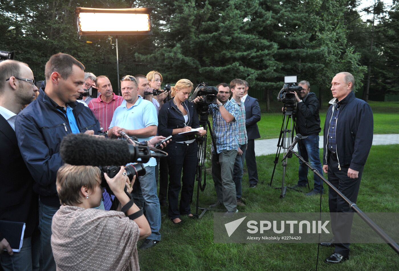Vladimir Putin's visit to Primorye Territory. Day 3