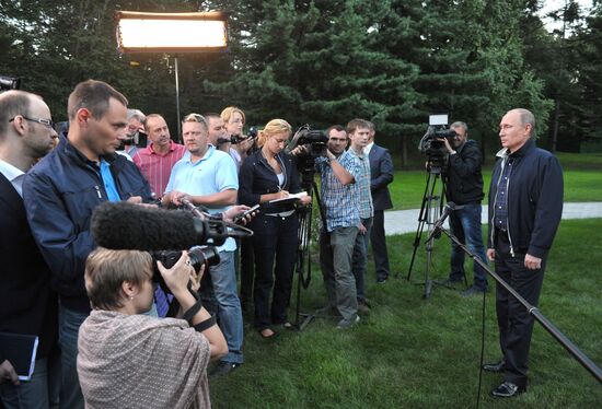 Vladimir Putin's visit to Primorye Territory. Day 3