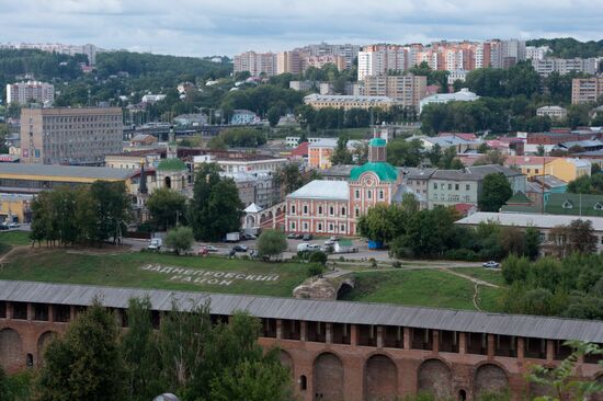 Russian cities. Smolensk