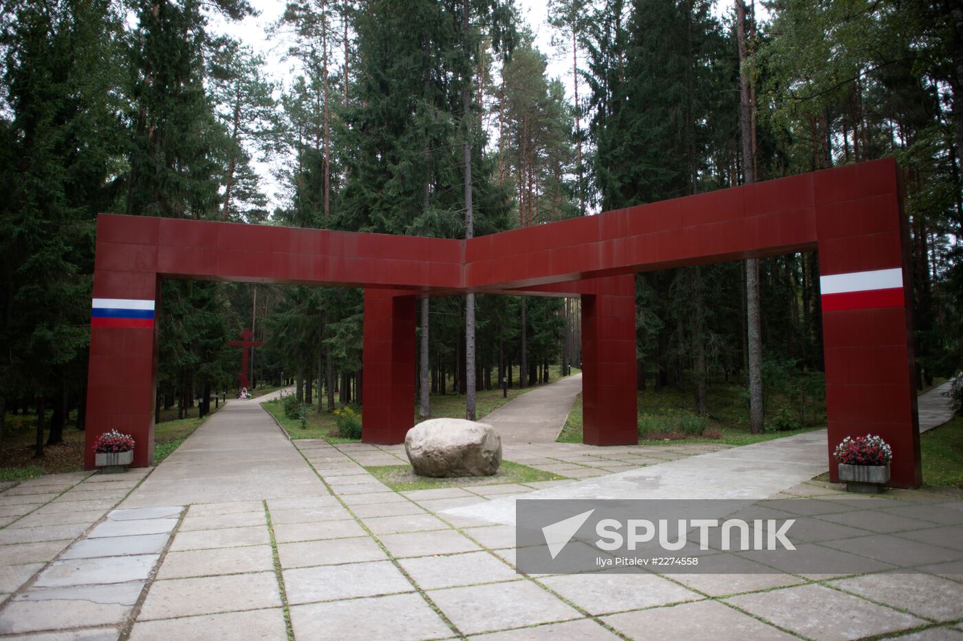 Cities and Towns of Russia. Smolensk