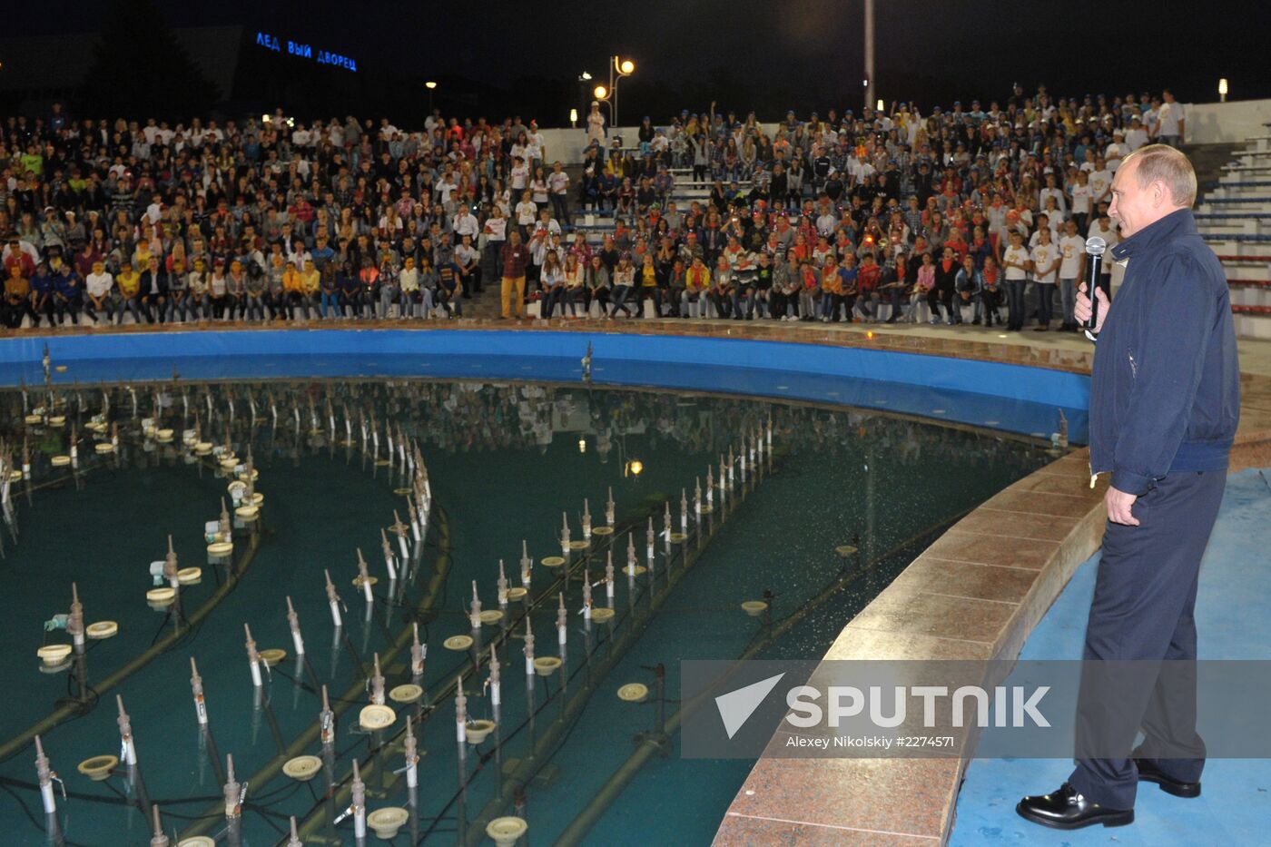Vladimir Putin's visit to Primorye Territory. Day 3