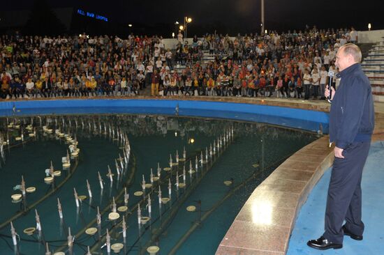 Vladimir Putin's visit to Primorye Territory. Day 3