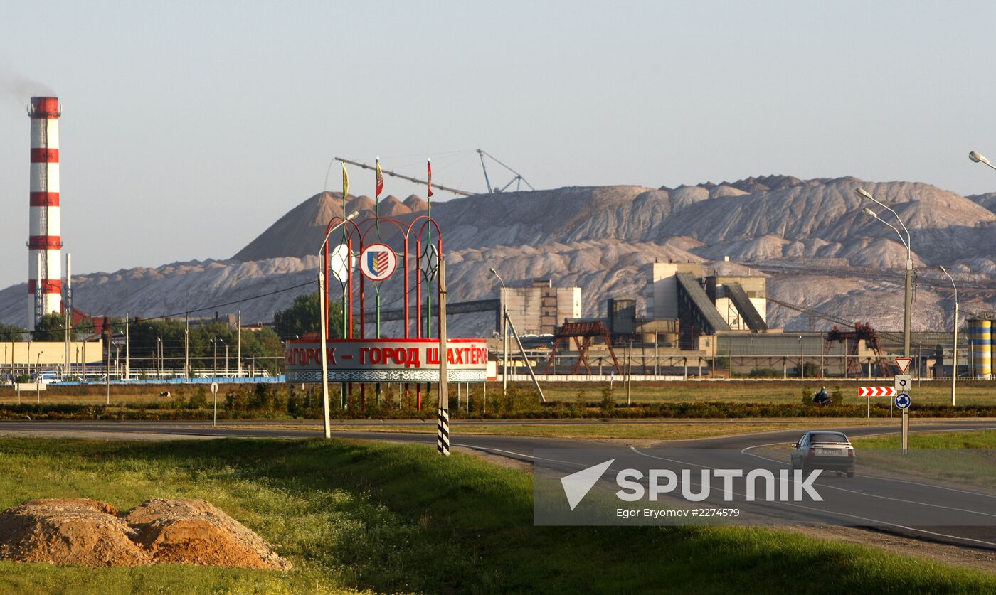 Belaruskali halts operations at half of its mines