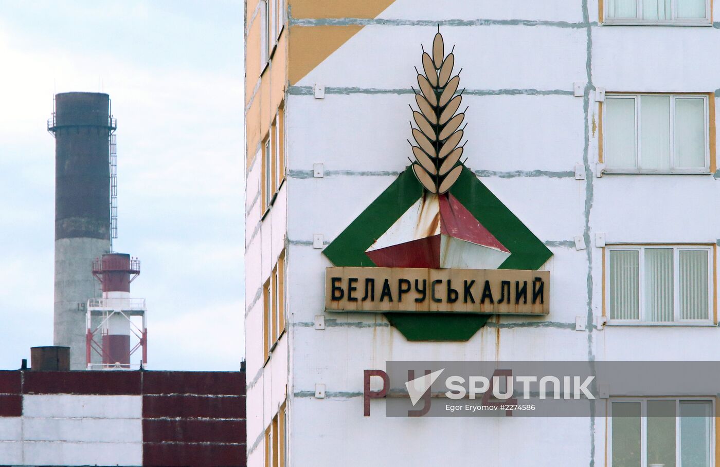 Belaruskali halts operations at half of its mines