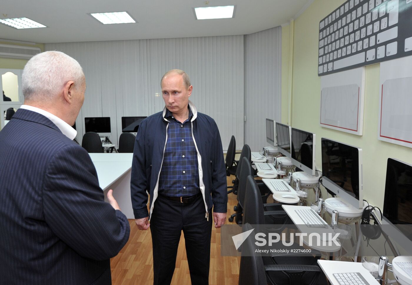 Vladimir Putin's visit to Primorye Territory. Day 3