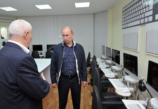 Vladimir Putin's visit to Primorye Territory. Day 3