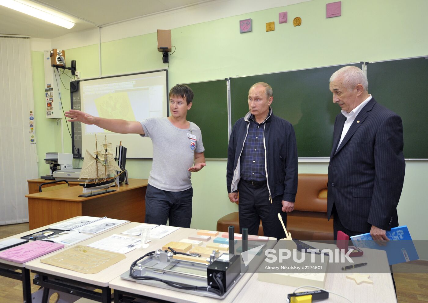 Vladimir Putin's visit to Primorye Territory. Day 3
