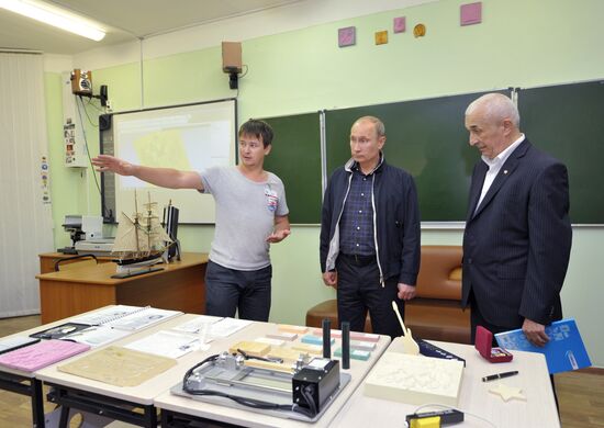 Vladimir Putin's visit to Primorye Territory. Day 3