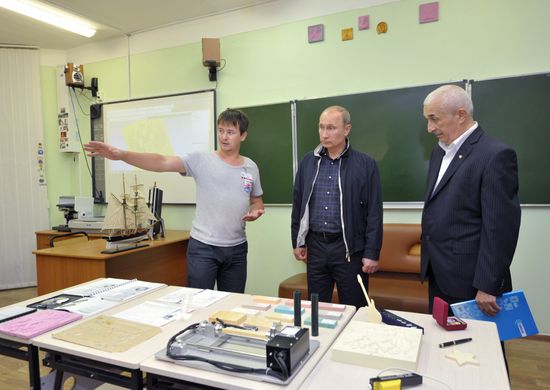 Vladimir Putin's visit to Primorye Territory. Day 3