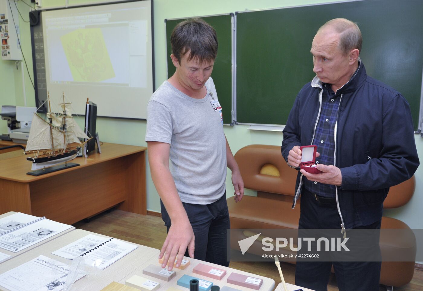 Vladimir Putin's visit to Primorye Territory. Day 3