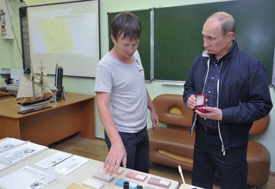 Vladimir Putin's visit to Primorye Territory. Day 3