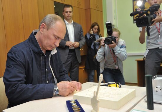 Vladimir Putin's visit to Primorye Territory. Day 3