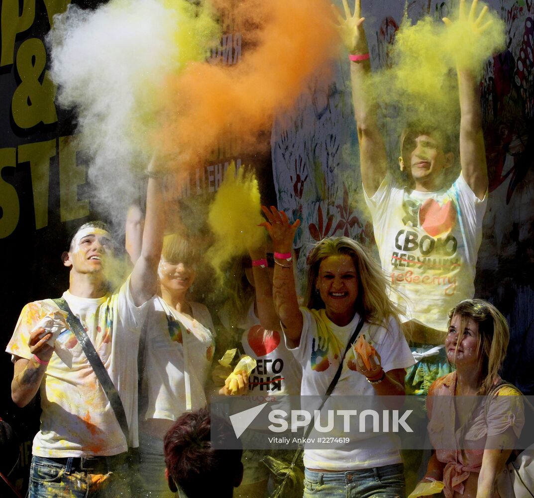 Holi festival of colors in Vladivostok