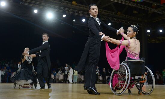 Continents Cup wheelchair dance sport competition