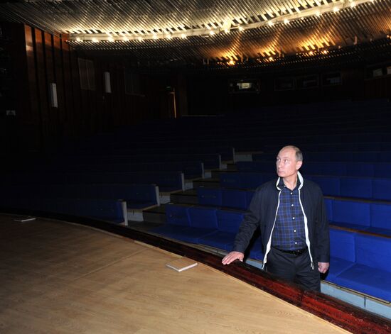 Vladimir Putin's visit to Primorye Territory. Day 3