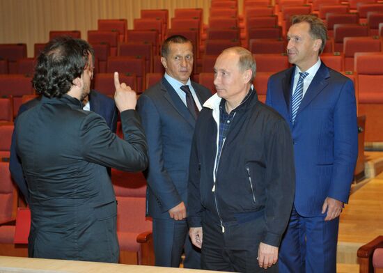 Vladimir Putin's visit to Primorye Territory. Day 3