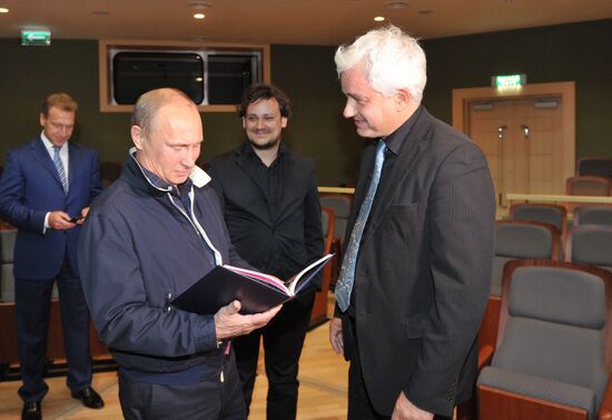 Vladimir Putin's visit to Primorye Territory. Day 3