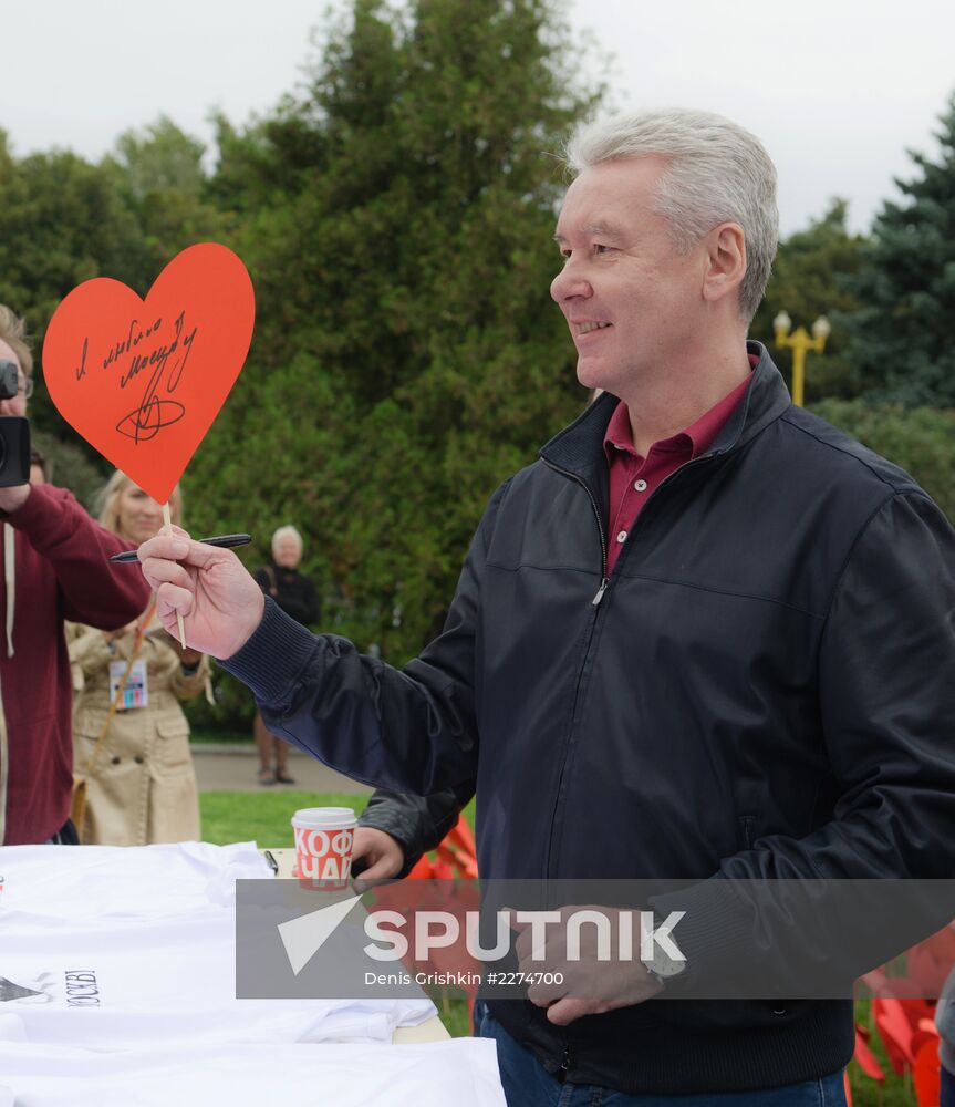 Sergei Sobyanin at opening of Active City festival