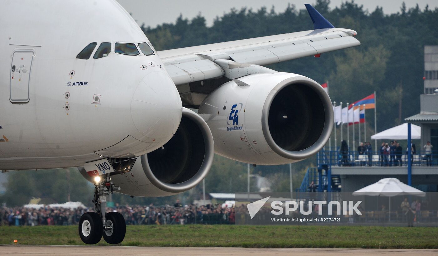 MAKS-2013 Aviation and Space Salon. Day Five