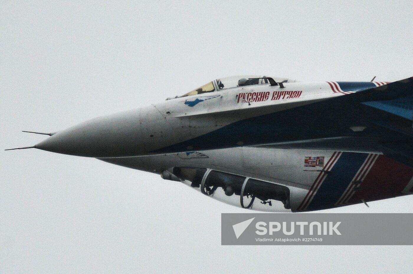 MAKS-2013 Aviation and Space Salon. Day Five