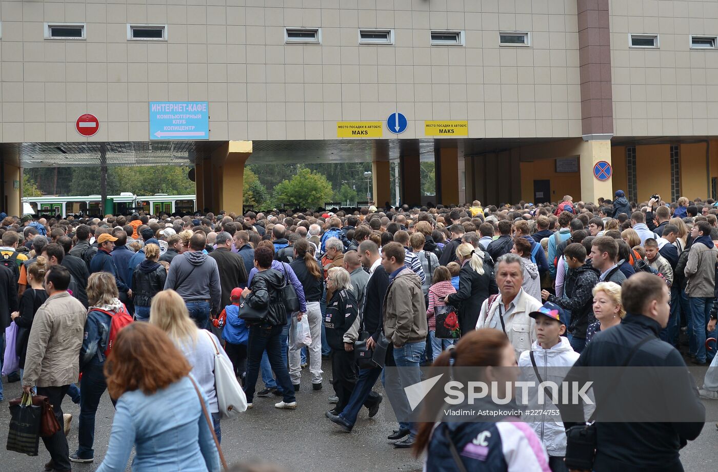 MAKS-2013 Aviation and Space Salon. Day Five