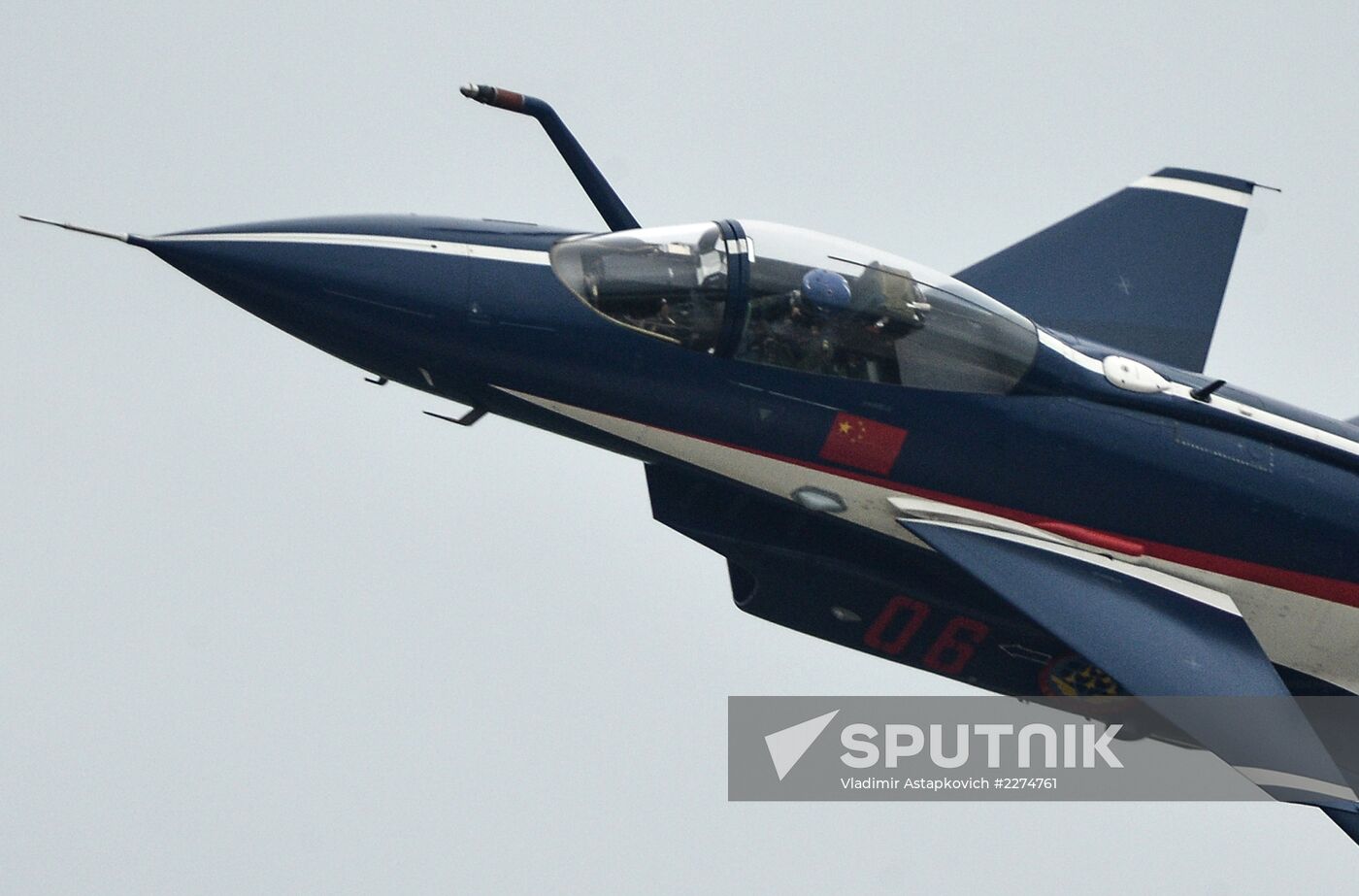 MAKS-2013 Aviation and Space Salon. Day Five