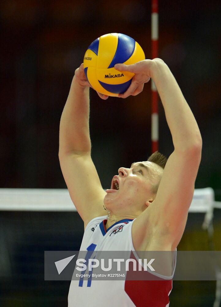 Volleyball World Youth Championship. Russia vs. France