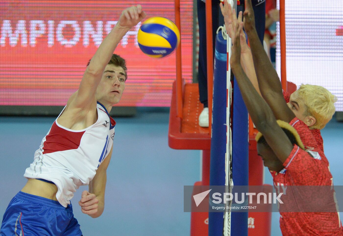 Volleyball World Youth Championship. Russia vs. France