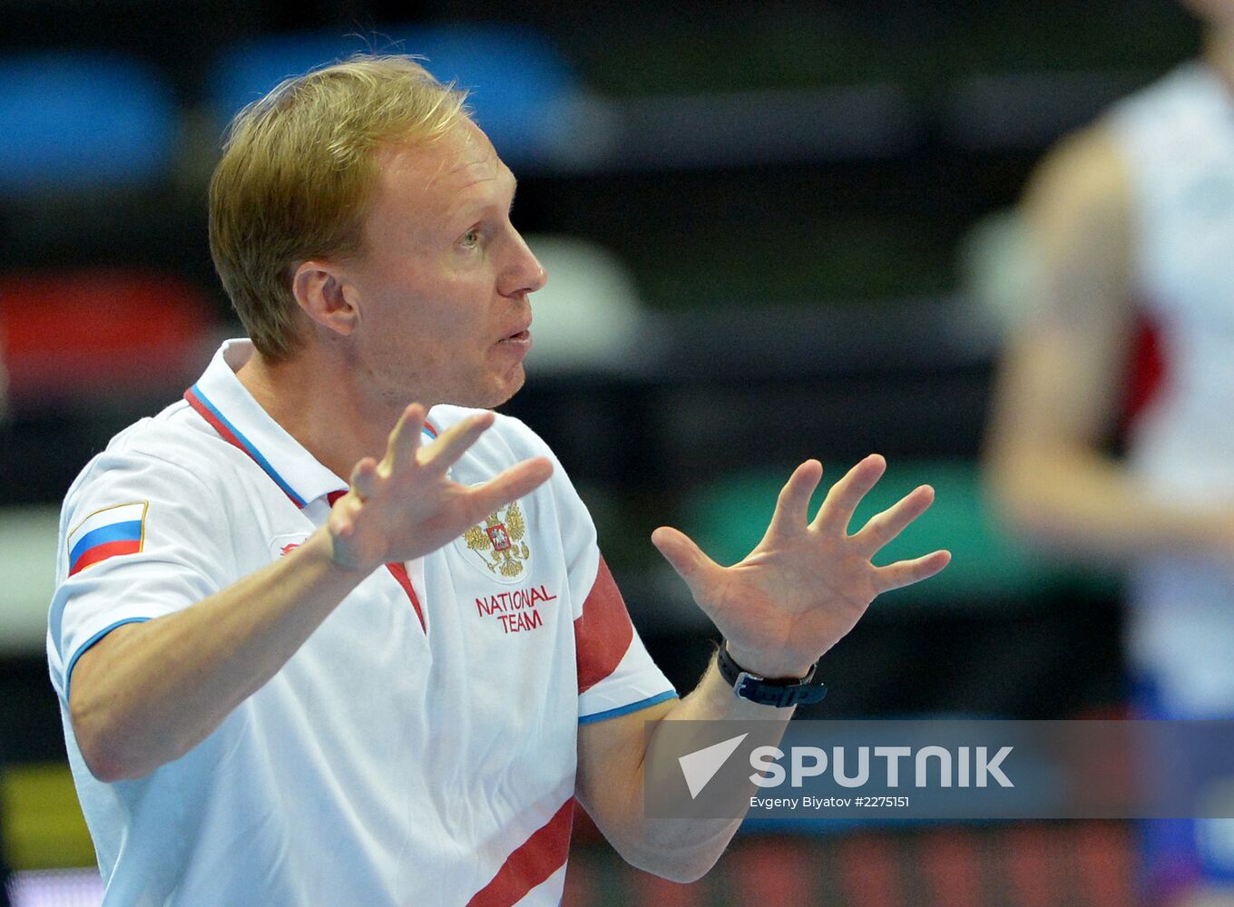 Volleyball World Youth Championship. Russia vs. France