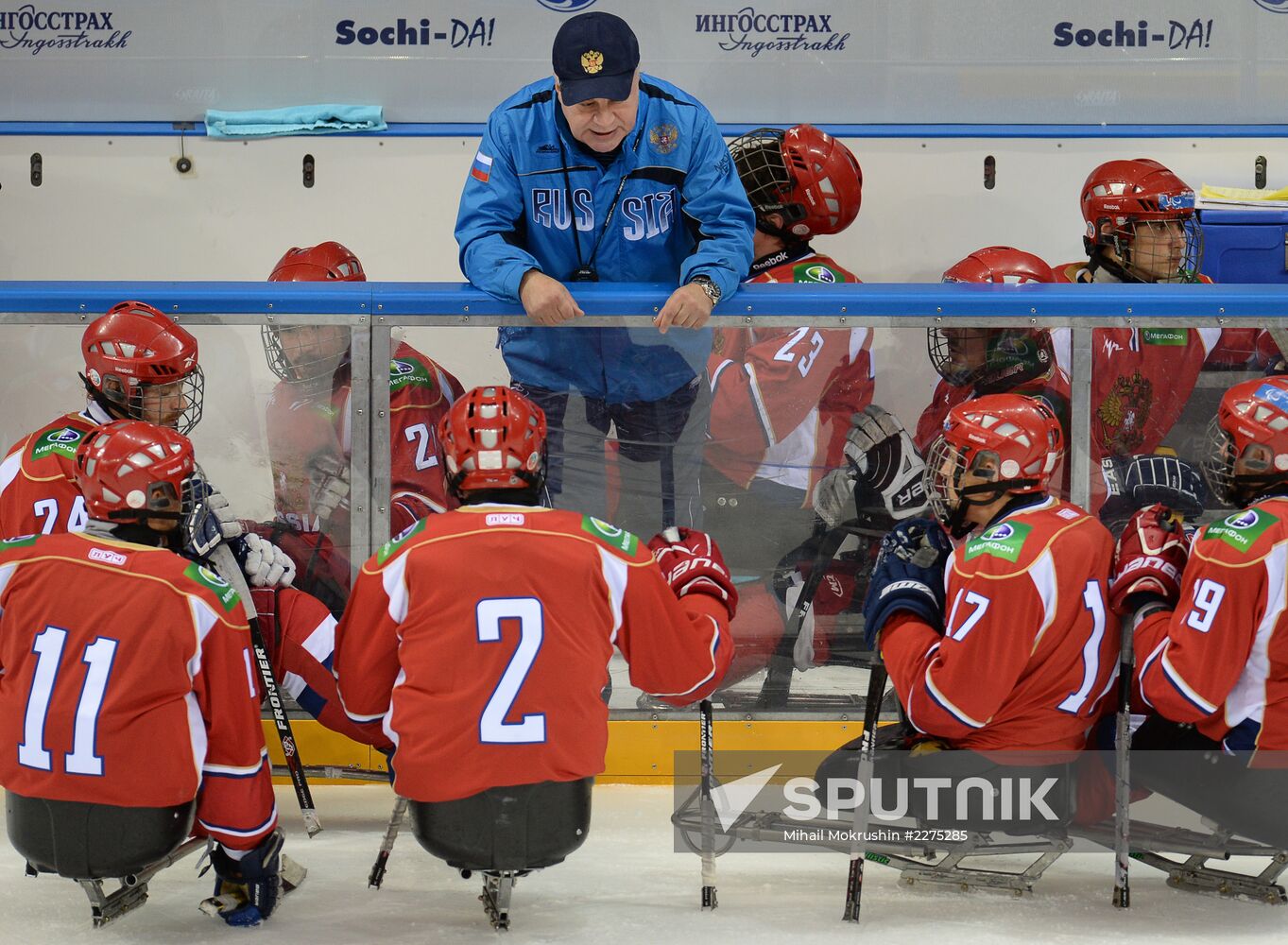 Sledge hockey. Four Nations Tournament. Match for 3rd place