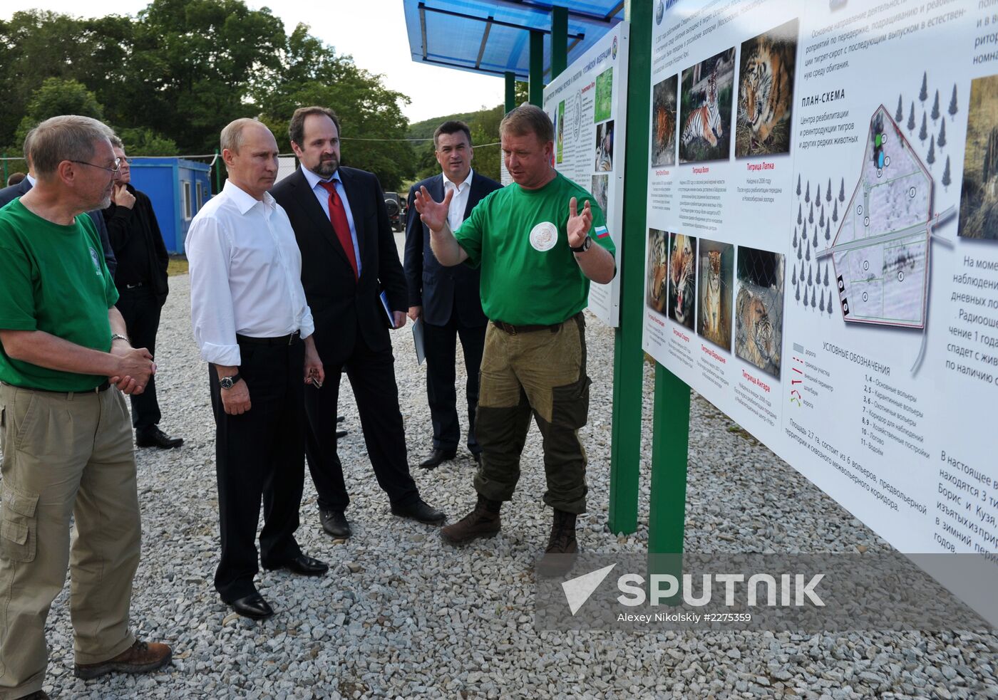 Vladimir Putin's visit to Primorye Territory. Day 3