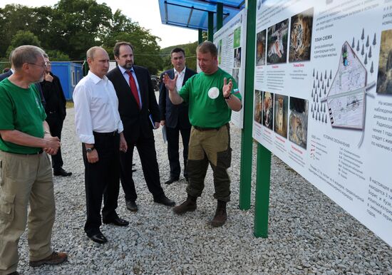 Vladimir Putin's visit to Primorye Territory. Day 3