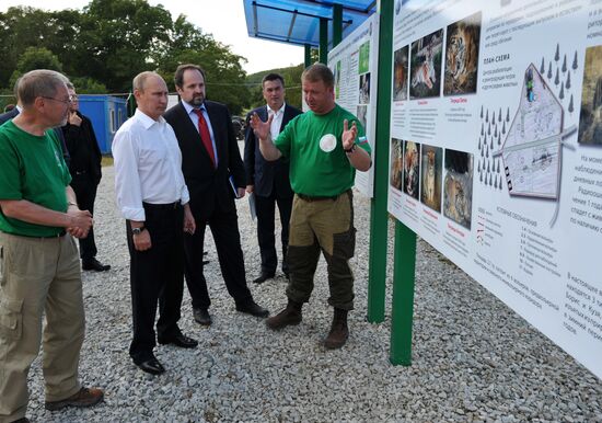 Vladimir Putin's visit to Primorye Territory. Day 3