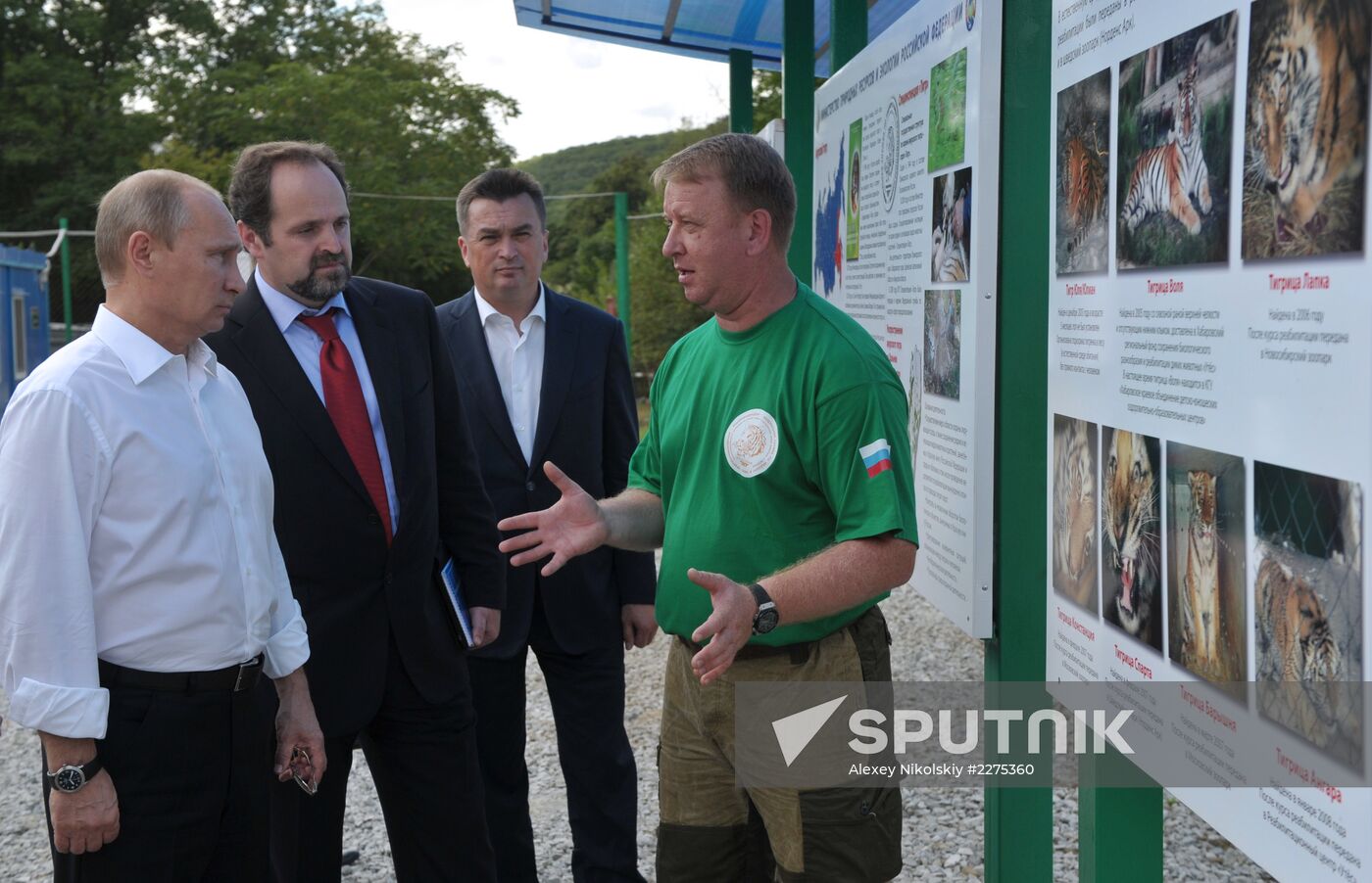 Vladimir Putin's visit to Primorye Territory. Day 3
