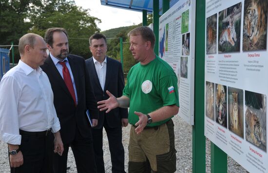 Vladimir Putin's visit to Primorye Territory. Day 3