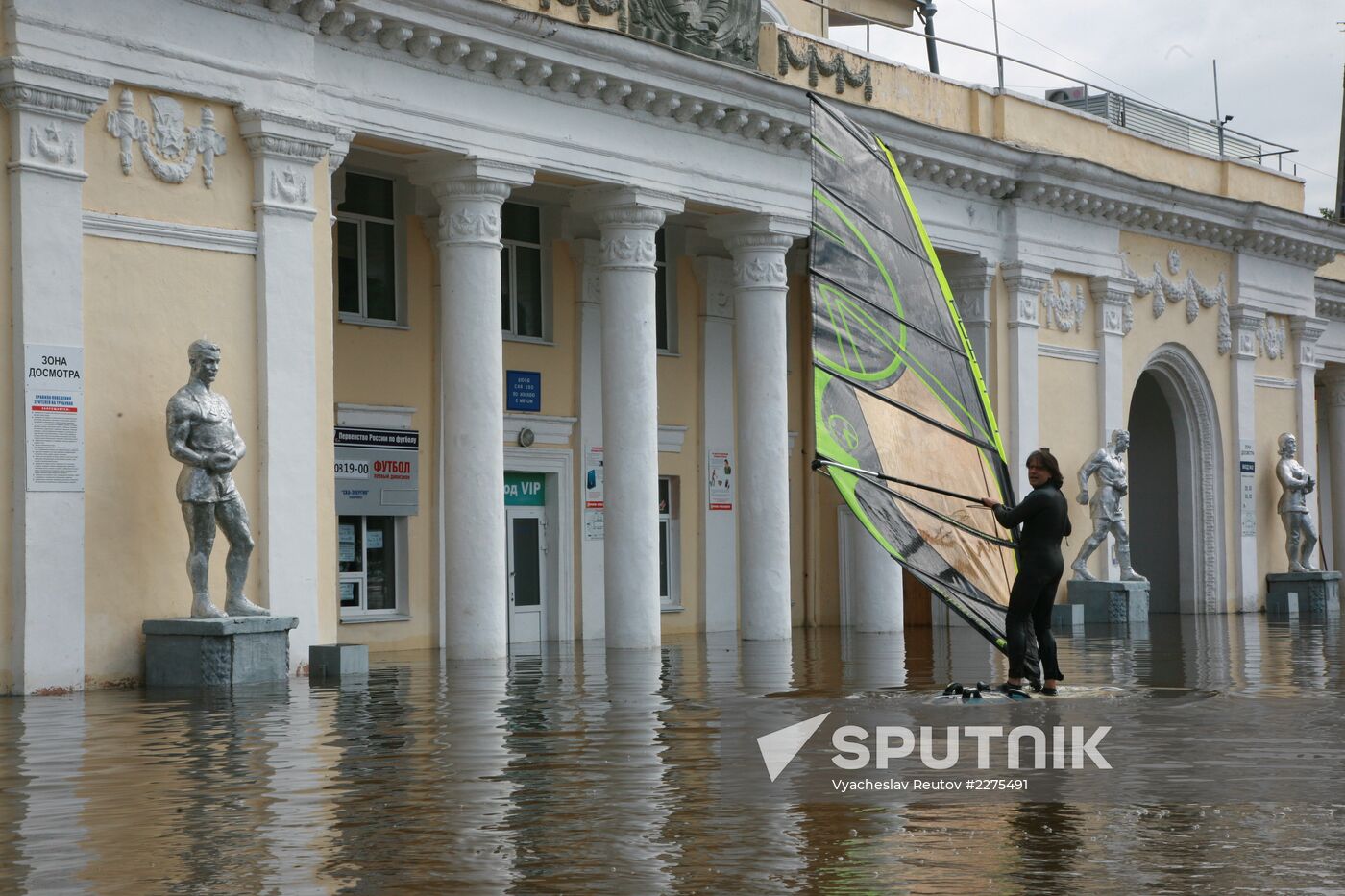 Flooding in Khabarovsk