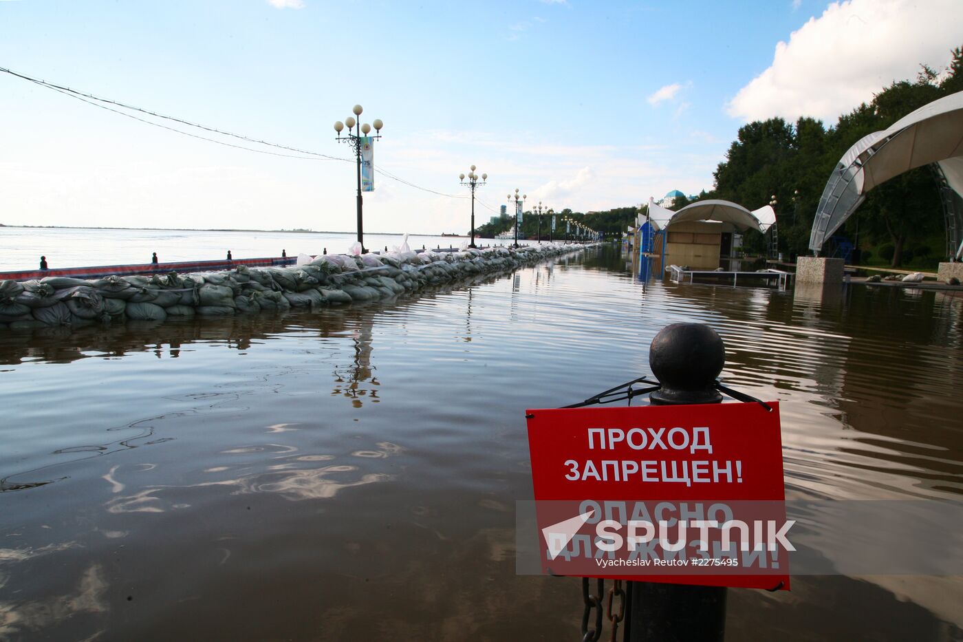 Flooding in Khabarovsk