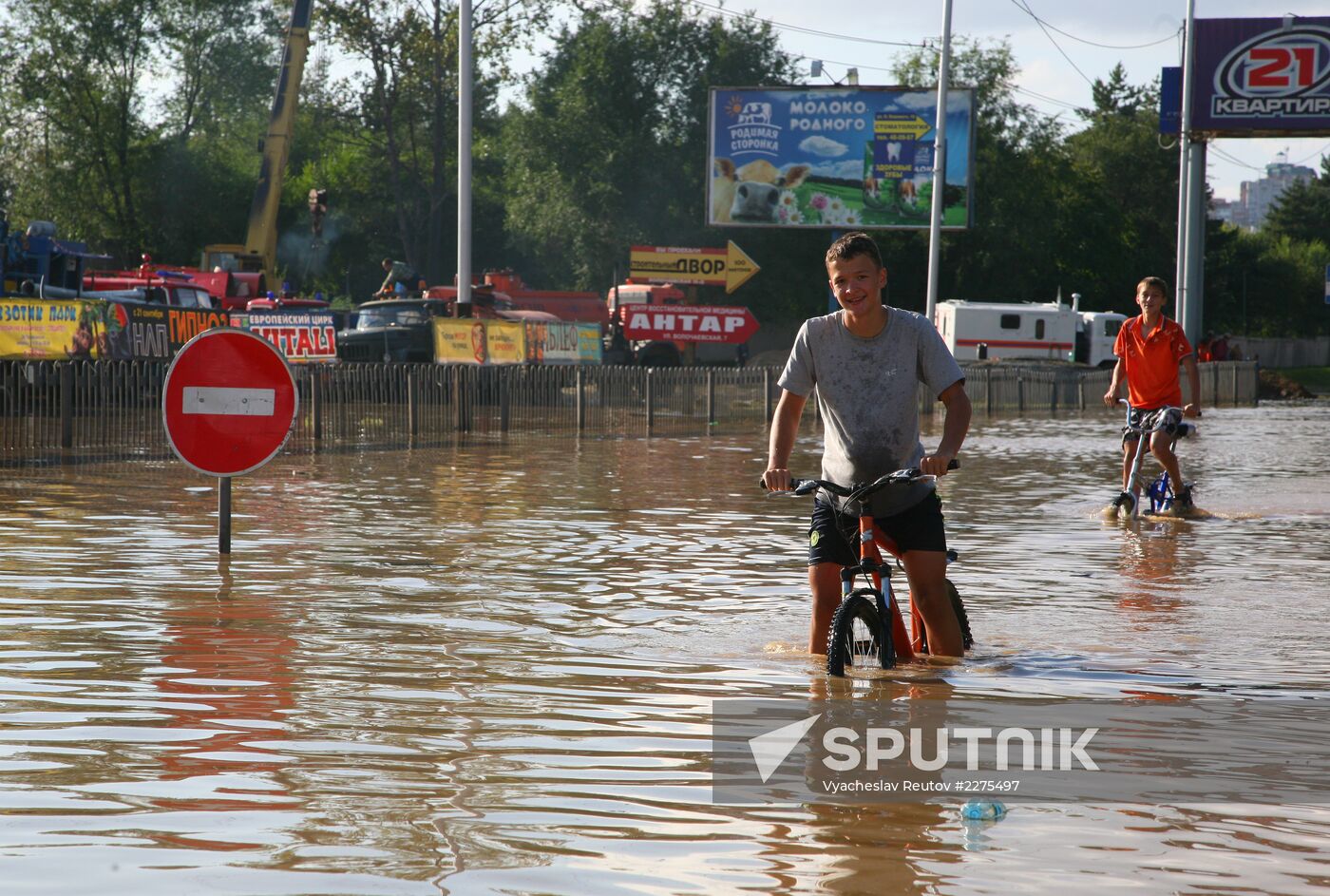 Flooding in Khabarovsk