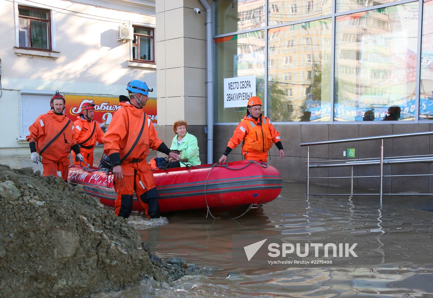 Flooding in Khabarovsk