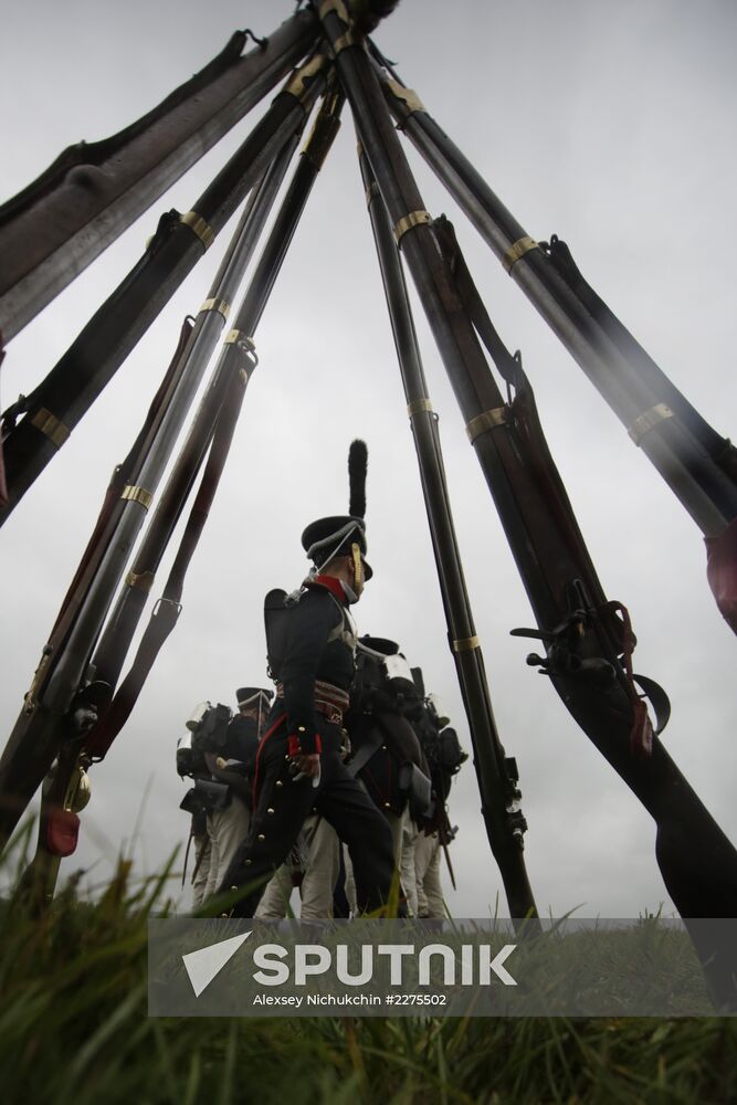 Borodino Day international historical festival