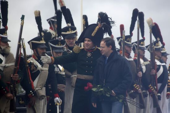 Borodino Day international historical festival