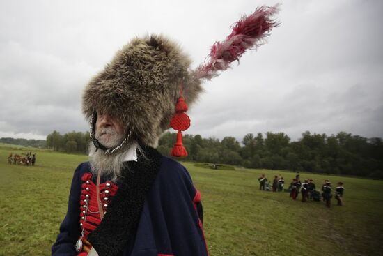 Borodino Day international historical festival