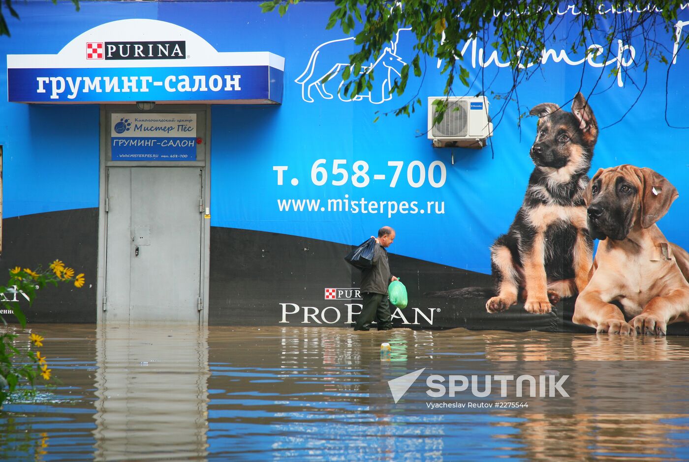 Flooding in Khabarovsk